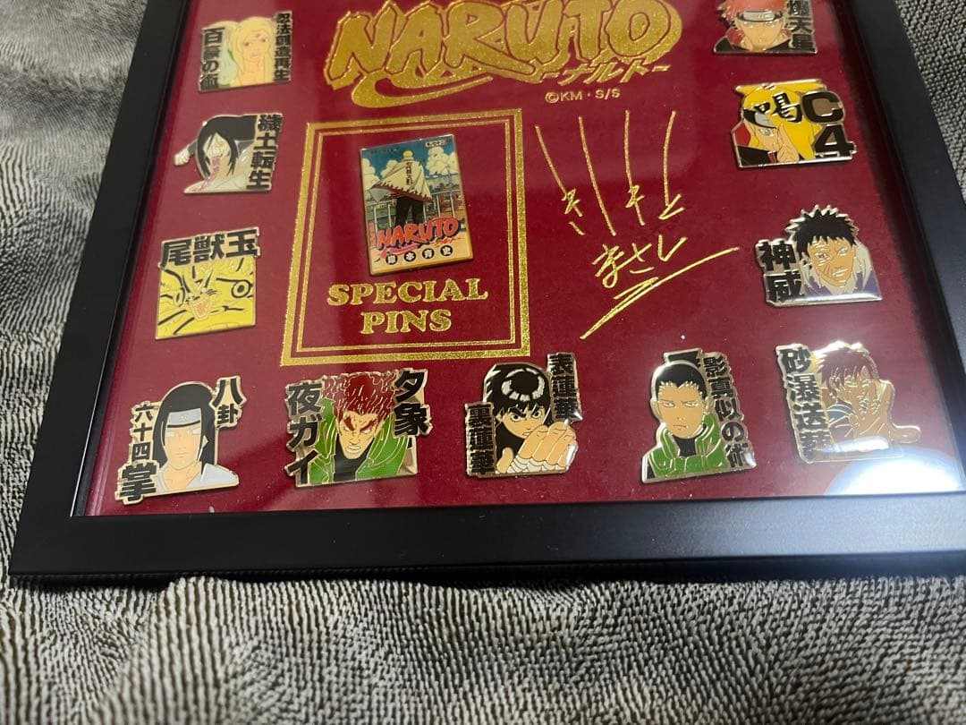 NARUTO ナルト展 限定ピンバッジセット