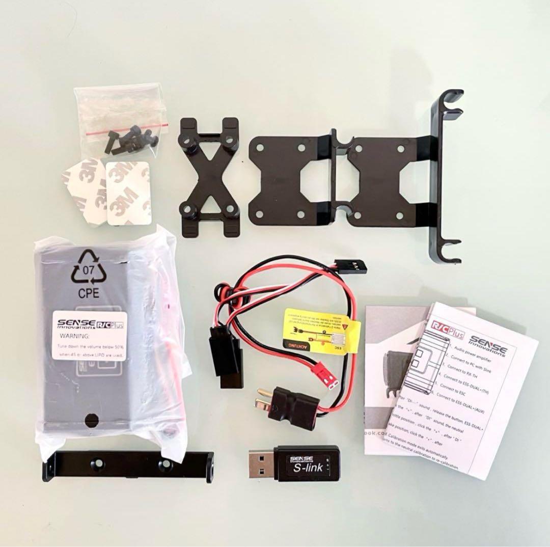 ESS-DUAL+ SPEAKERS RC ラジコンサウンドシステム（新品）