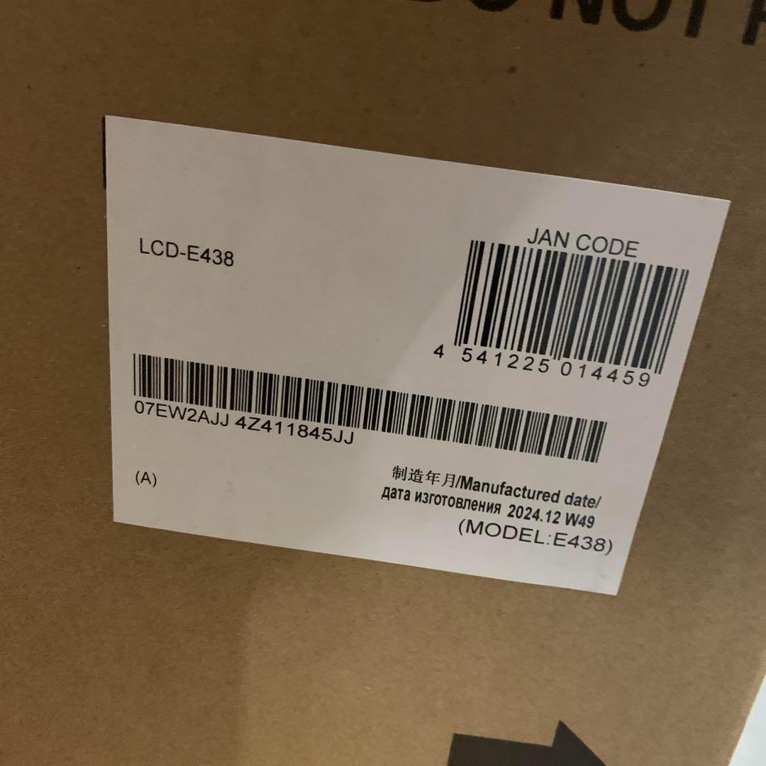 MultiSync(マルチシンク) LCD-E438