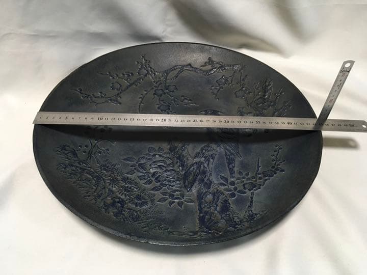 南部鉄器　彫刻飾り大皿置物