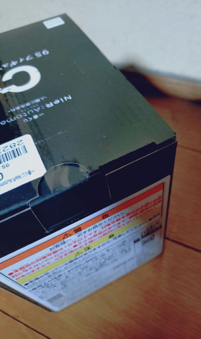 一番くじ ニーアオートマタ B賞 C賞 ラストワン 他