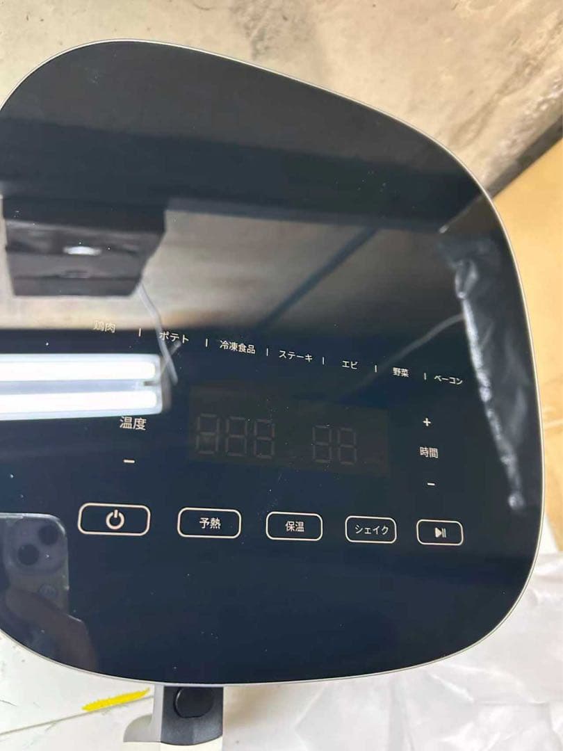 COSORI エアフライヤー CAF-L501-KJP 4.7L ホワイト