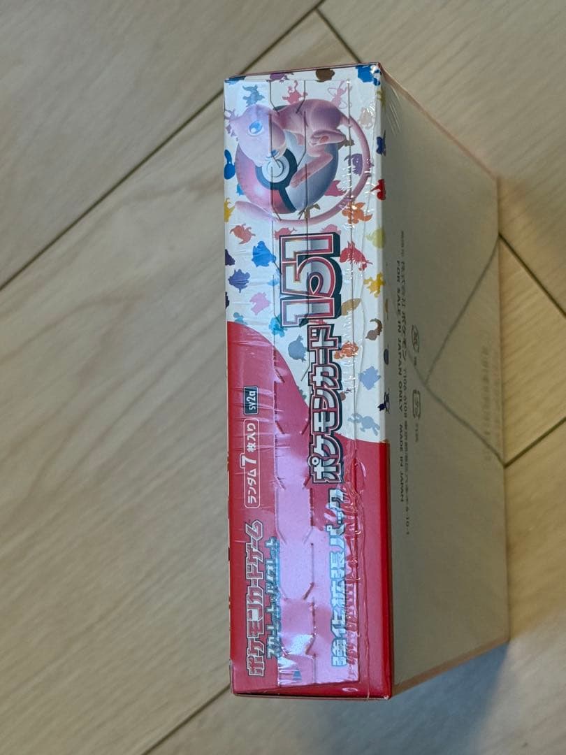 【新品・未開封】ポケモンカード 151 シュリンク付き ボックス 硬化ケース付き