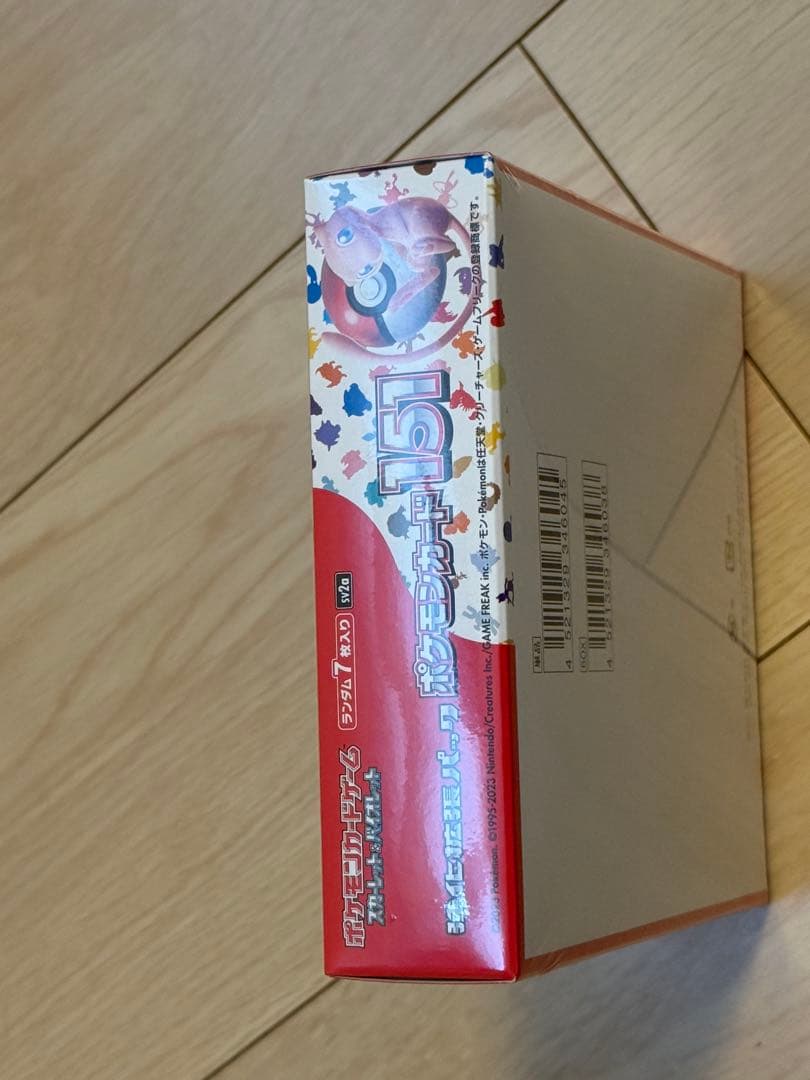 【新品・未開封】ポケモンカード 151 シュリンク付き ボックス 硬化ケース付き