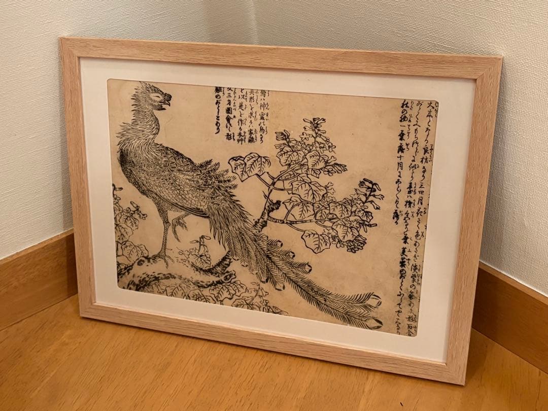 エン様 リクエスト 5点 まとめ商品（江戸時代　木版画）