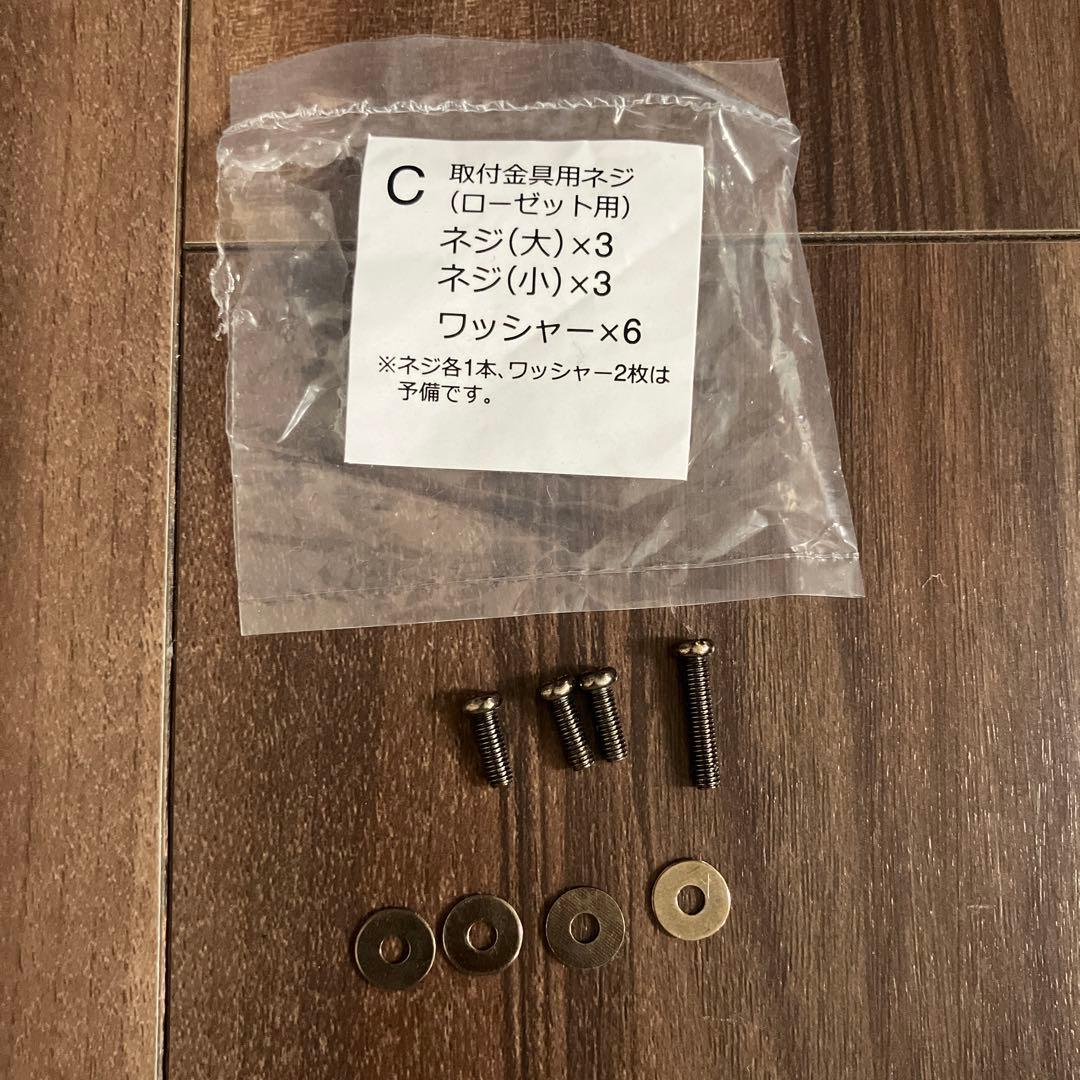 シーリングファン JAVALO ELF ライト JE-CF001V