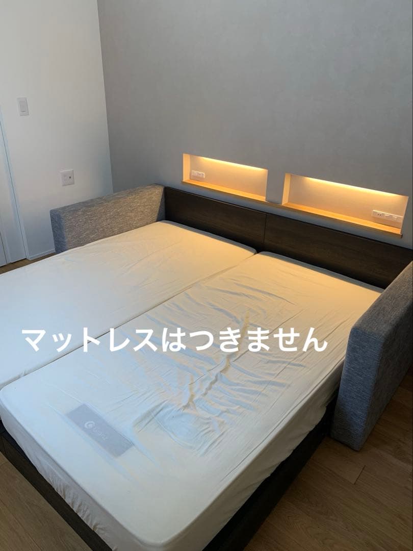 グランツ Granz ベッドフレーム　シングル2つ