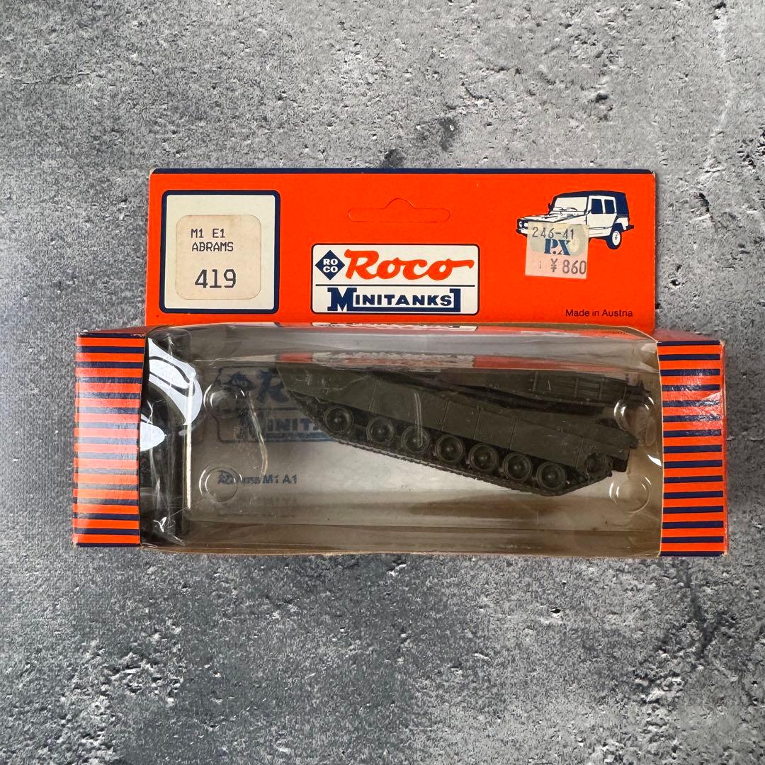 Roco HOスケール ミニタンク 10個セット