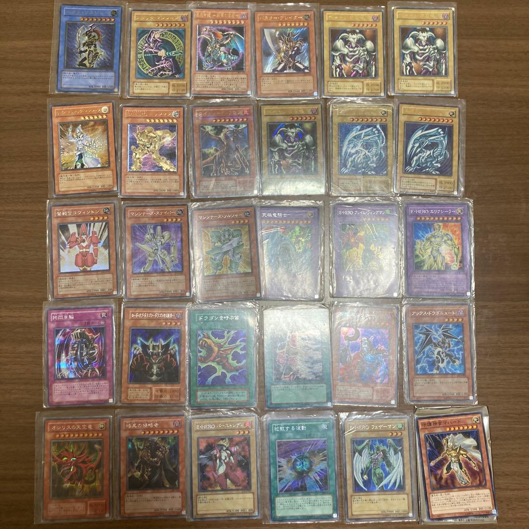 遊戯王カード(UL8枚、PR2枚、SE18枚、UR27枚、SR17枚、R17枚)