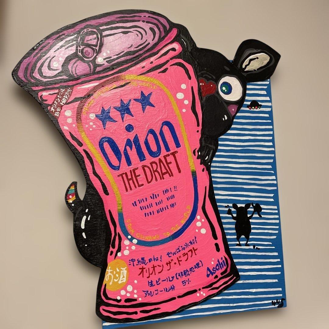 アート作品　注目作家