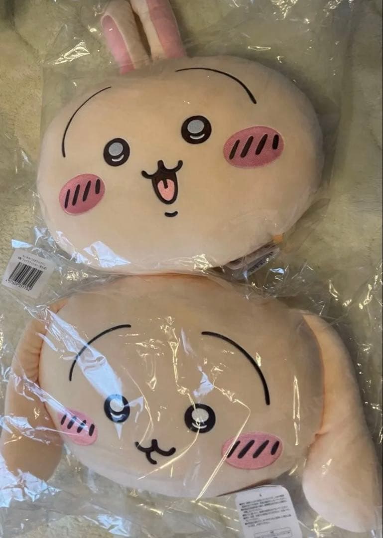 【新品未開封】うさぎだらけくじ　14種類セミコンプリート　ちいかわ　ちいかわくじ