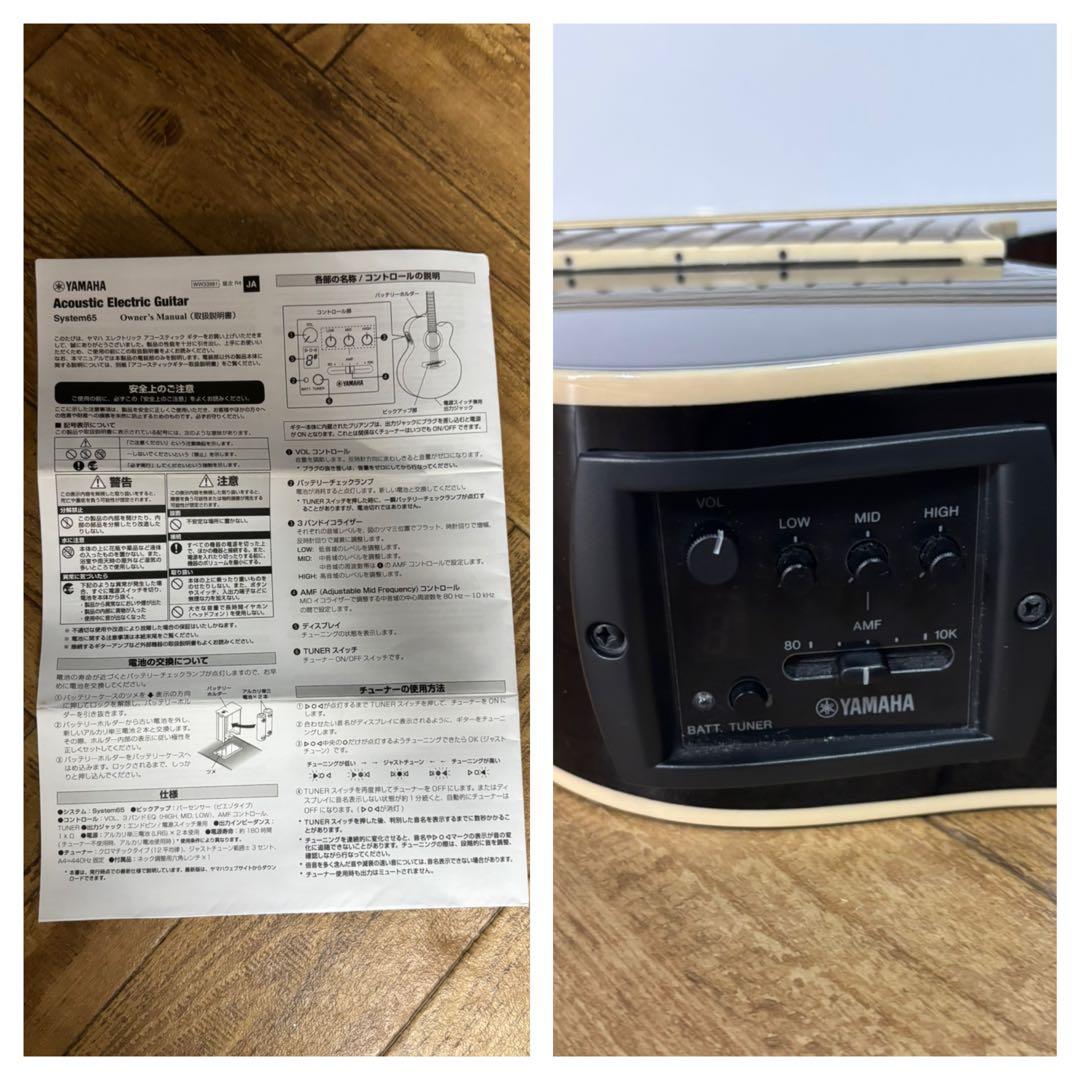 ◆YAMAHA◆エレアコ◆APX600◆エレクトリックアコースティックギター