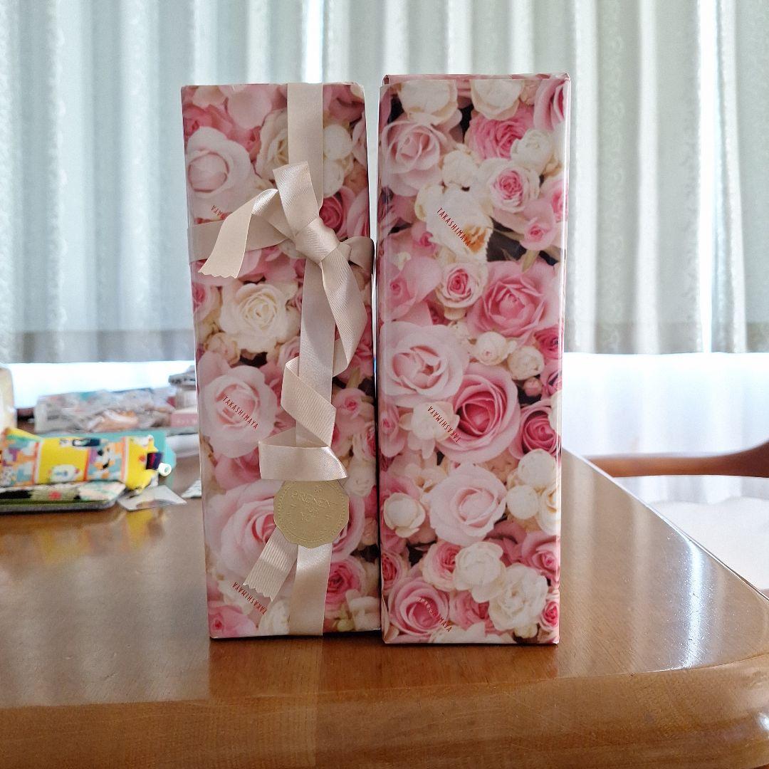 森伊蔵金ラベル2本セット