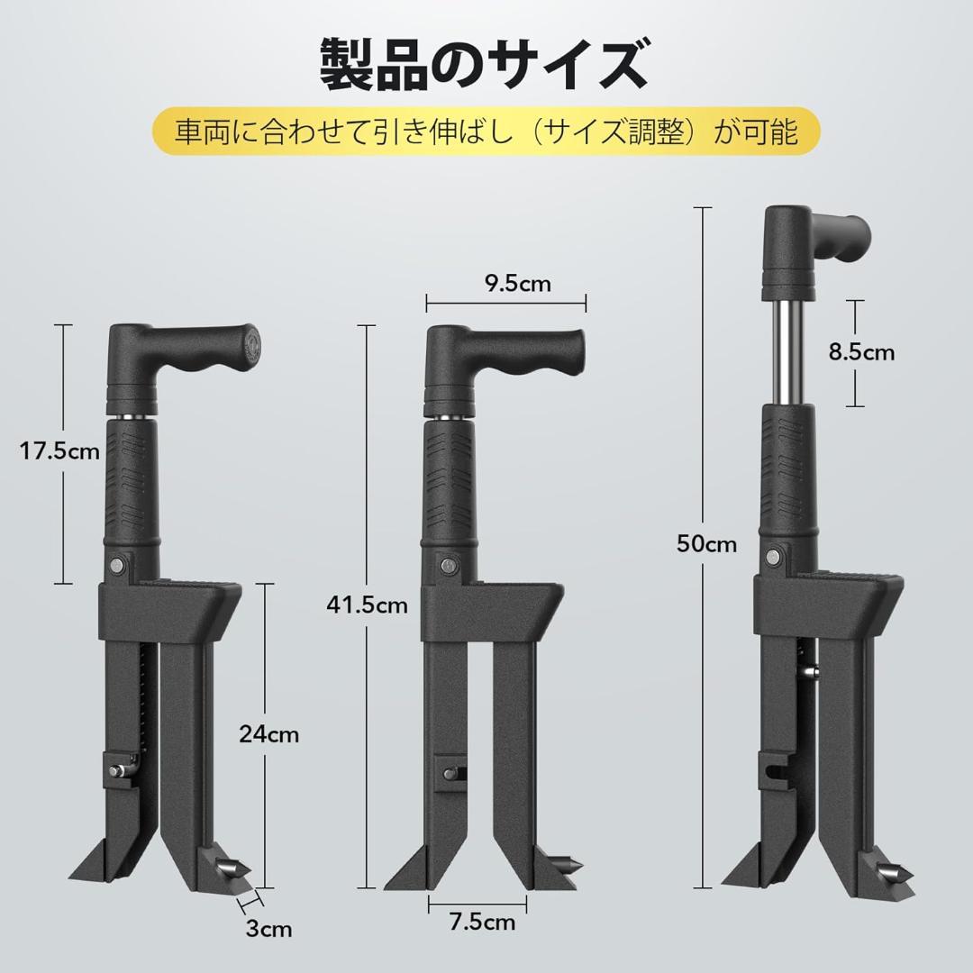 ブレーキペダルロック　盗難防止 車 カーセキュリティ ブレーキロック