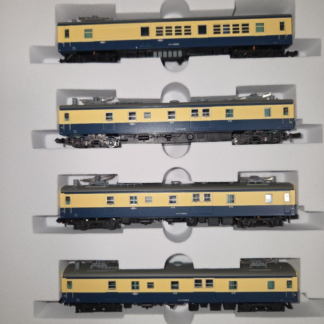 マイクロエース クモハユ74+クモユニ74（シールドビーム）スカ色 4両セット