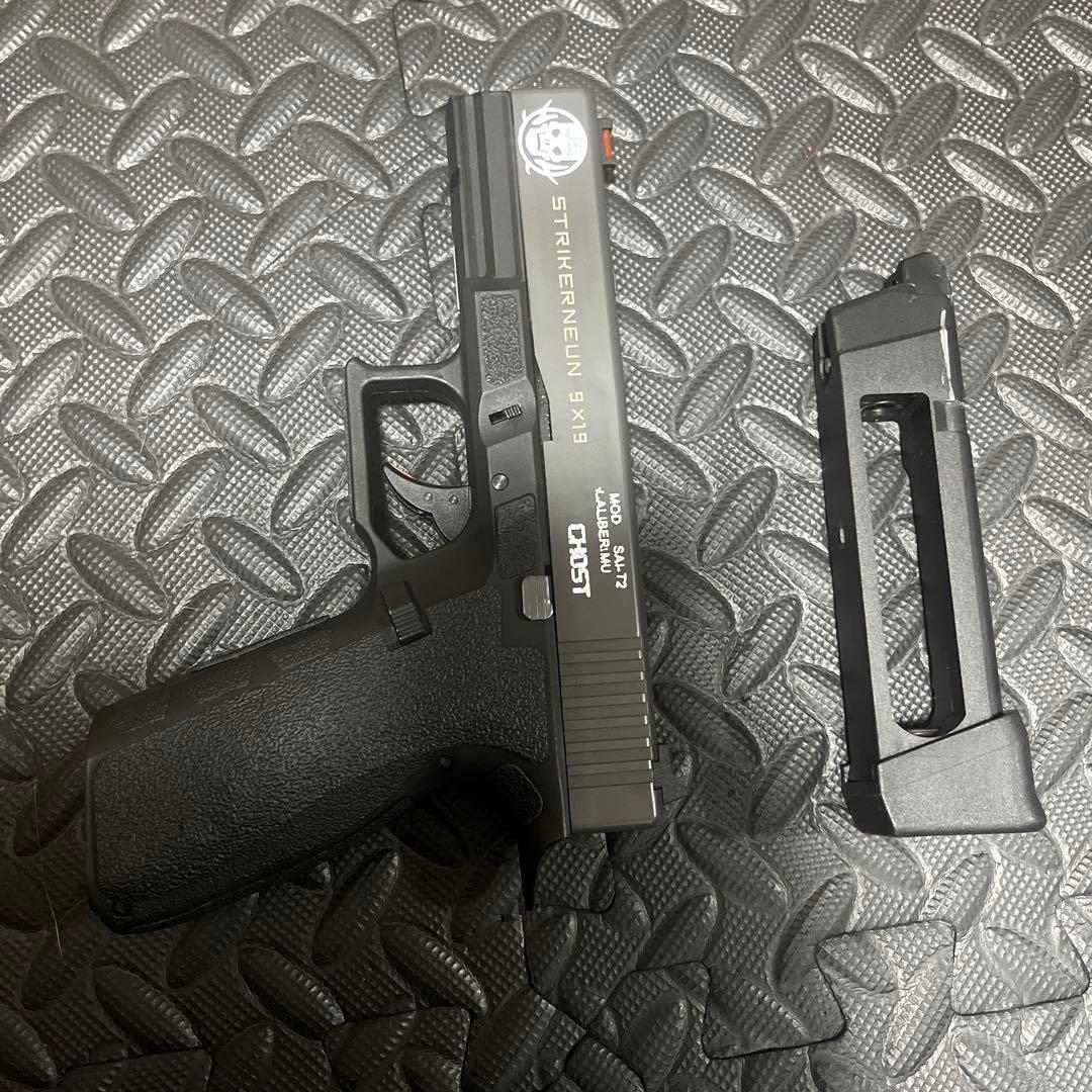 トイガン carbon8 Striker9