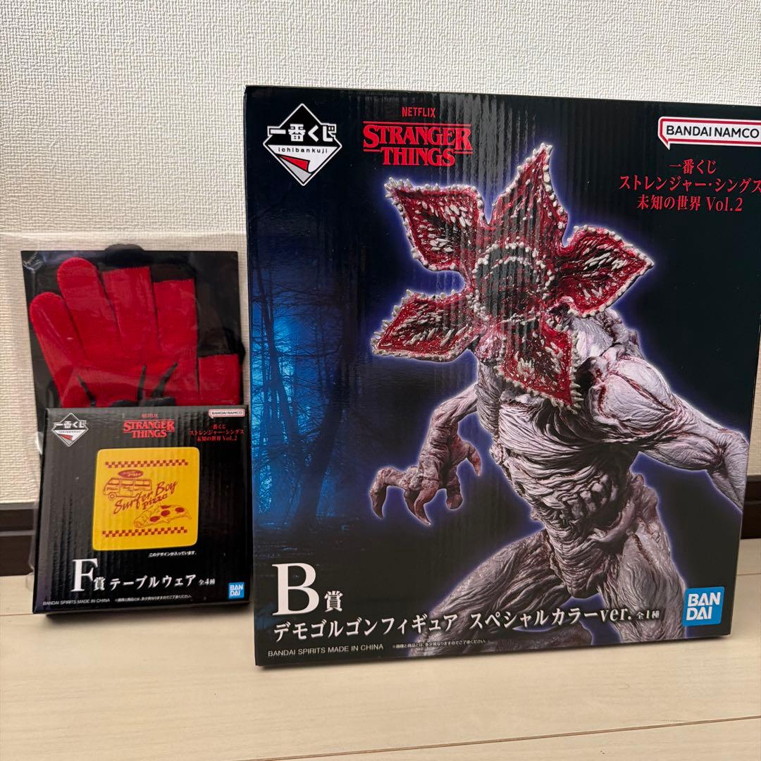 ストレンジャーシングス　一番くじセット