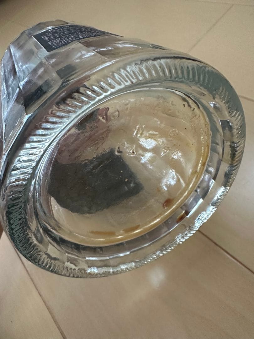 響21年 未洗浄 空瓶 空箱　①