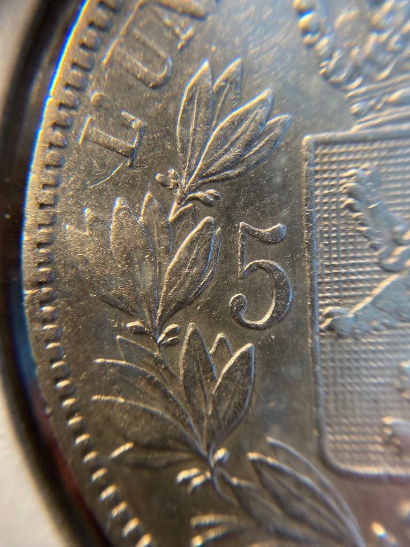 銀貨　古銭　アンティーク　PCGS NCG