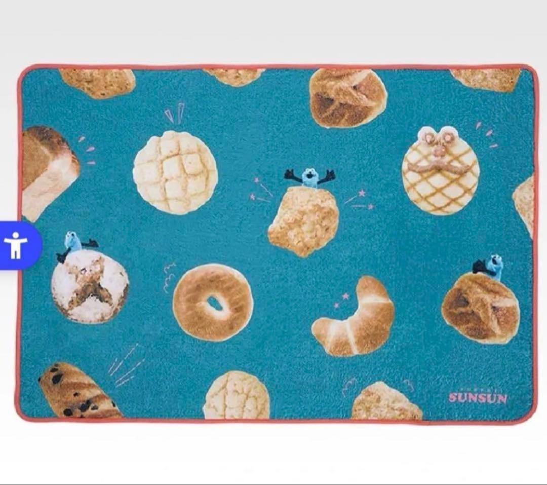 【本日発送】パペットスンスン 一番くじ ラストワンA、B、Cまとめ売り41点