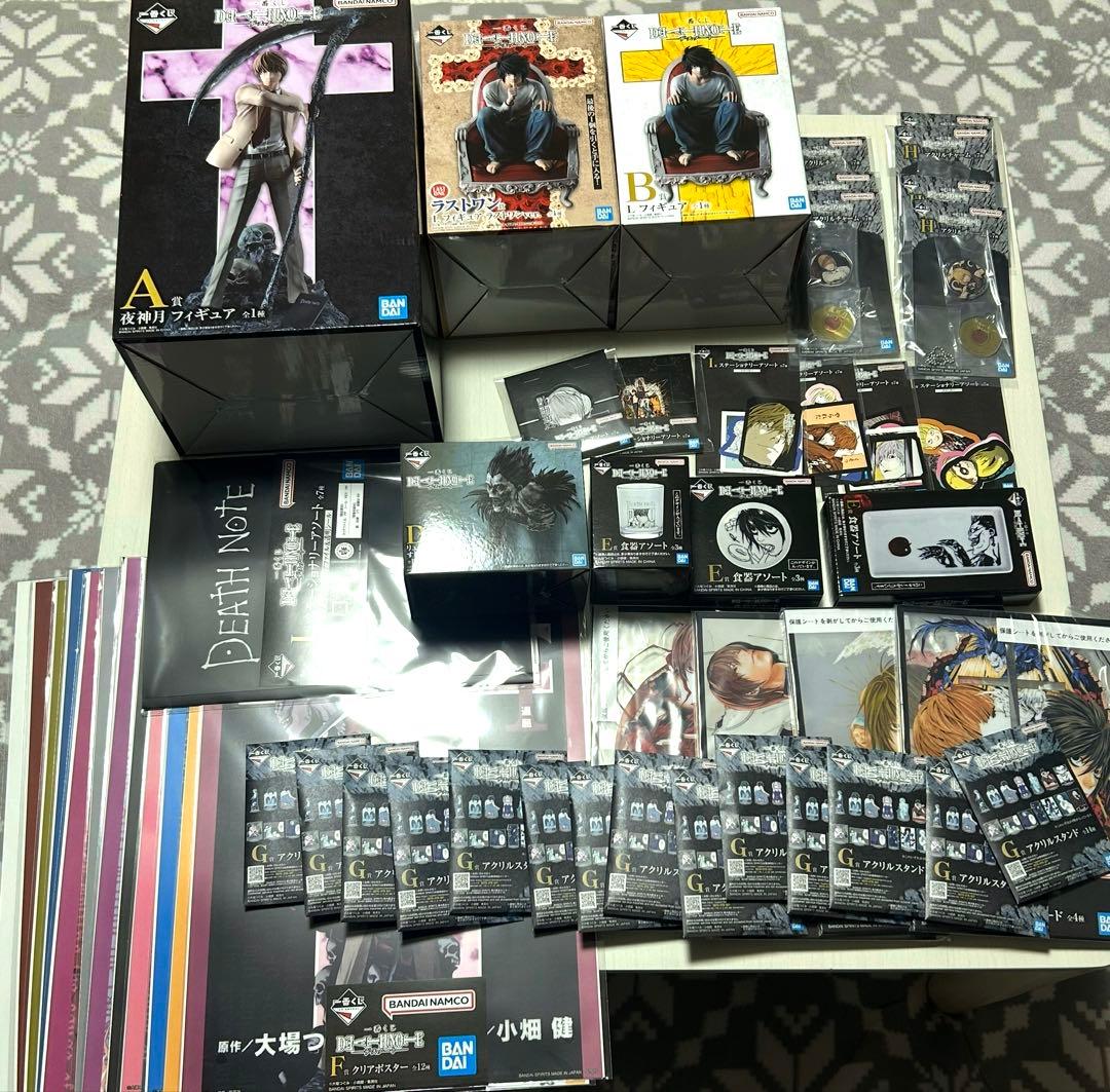 DEATH NOTE 一番くじデスノート 全賞全種類　フルコンプリート　51種