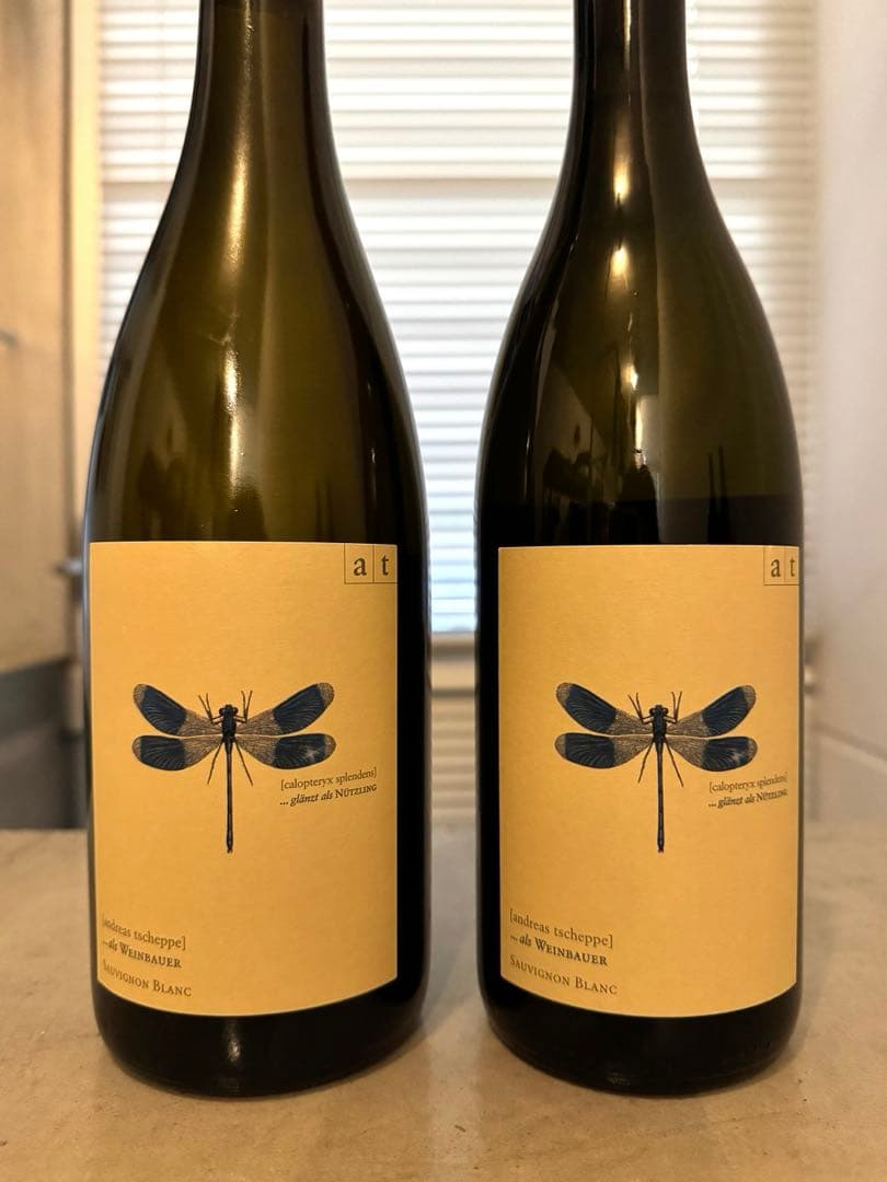 【Vinovino】アンドレアス　ツェッペ　2本セット