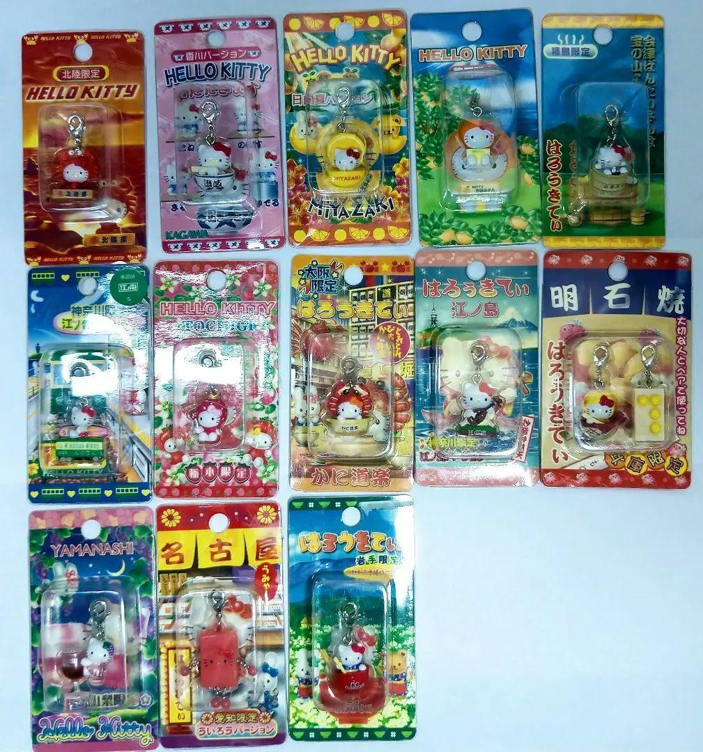 ハローキティ ファスナーマスコット 43個セット