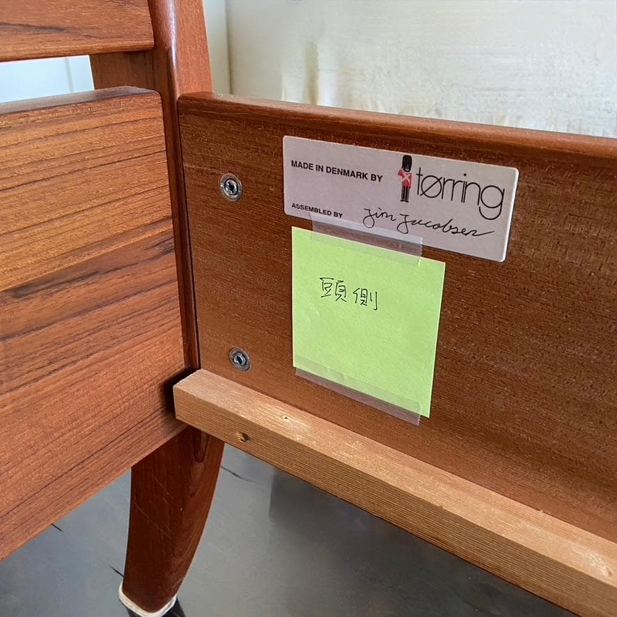 【gon】北欧家具torringチーク材シングルベッドフレームすのこ付き