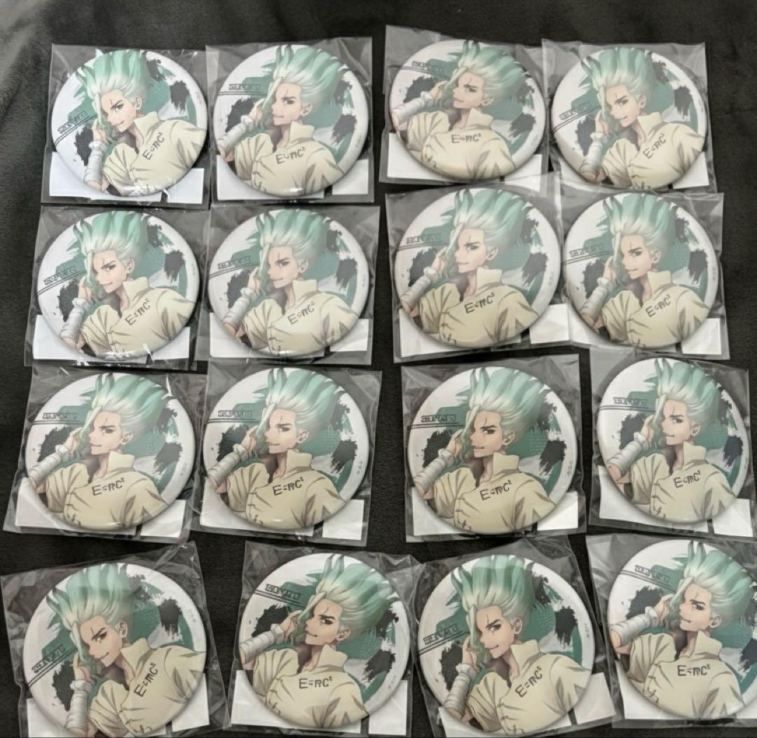 Dr.STONE 音アニ ONKYO 石神千空 千空 缶バッジ 16個セット