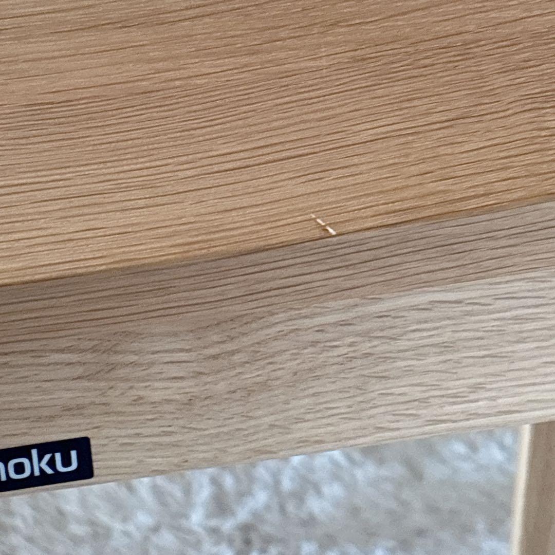 コス様リクエスト品】カリモク 椅子 スツール XT0346 オーク材 天然木 国