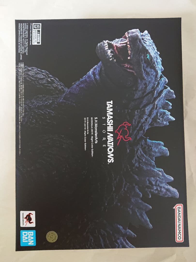 S.H. MonsterArts ゴジラ 2019 Night Color