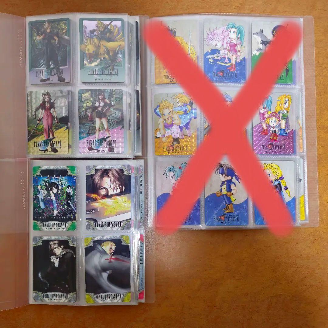 【エラーカード有り】FF7,8 カードダスセット