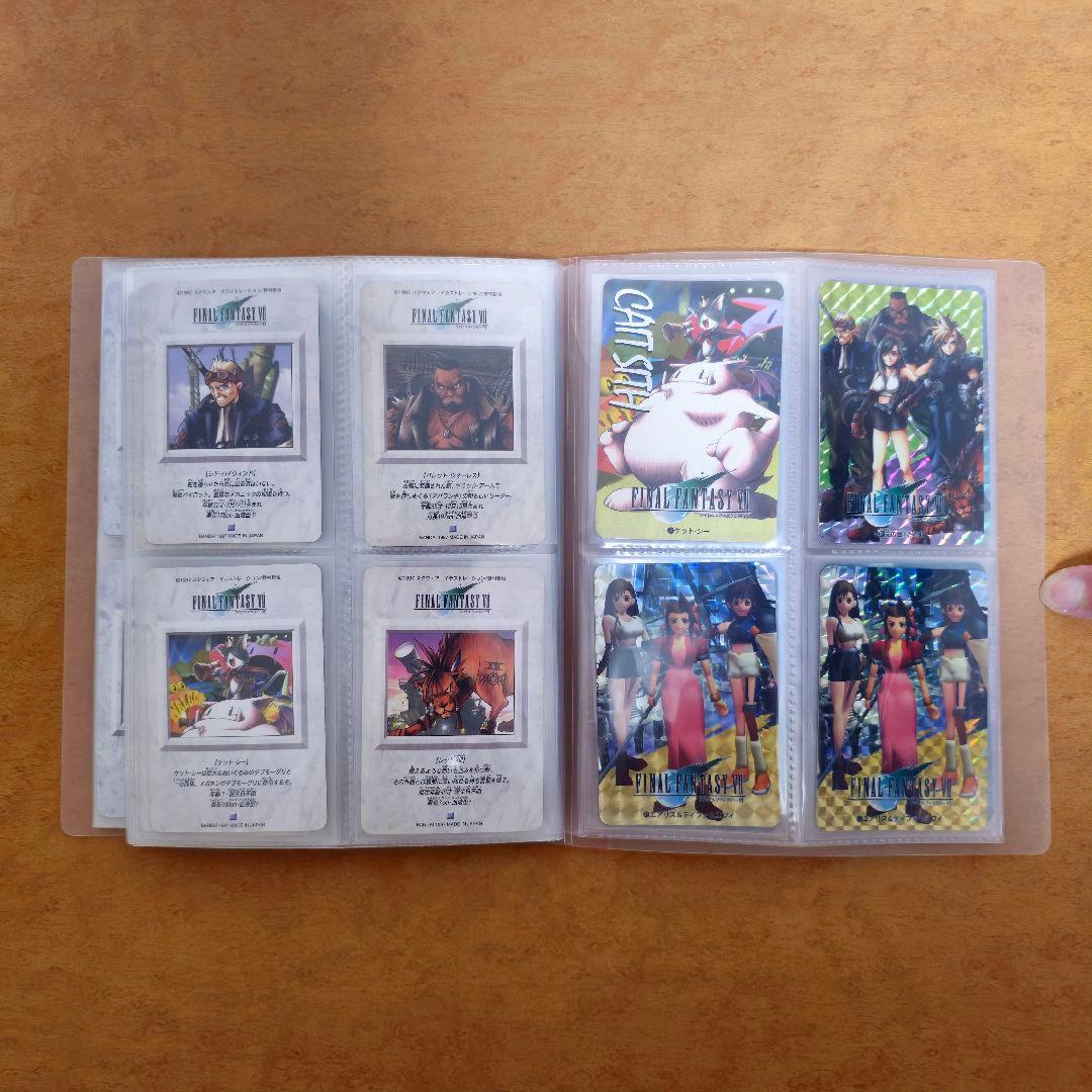 【エラーカード有り】FF7,8 カードダスセット