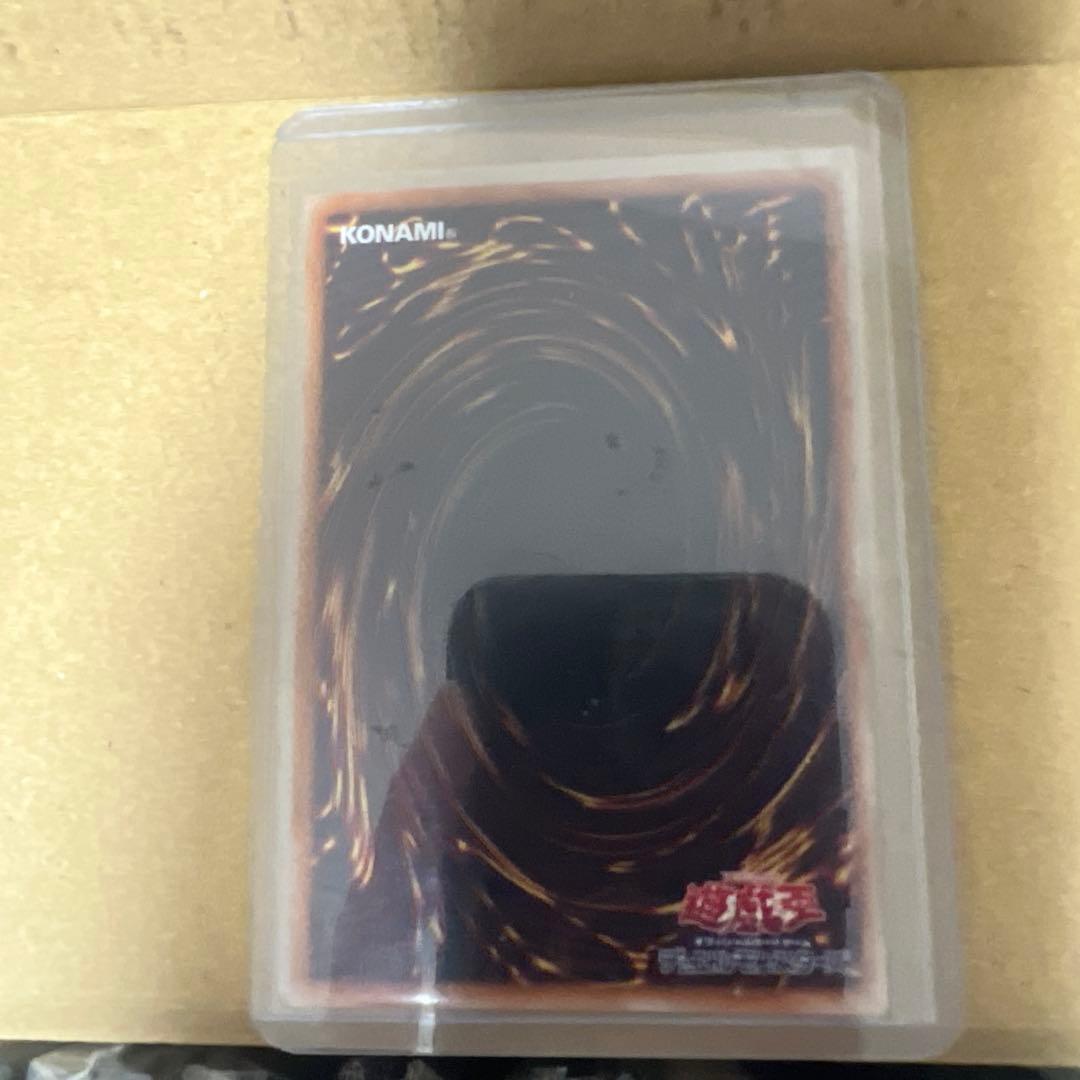 ドラグニティナイト－アラドヴァル プリシク プリズマティックシークレットレア