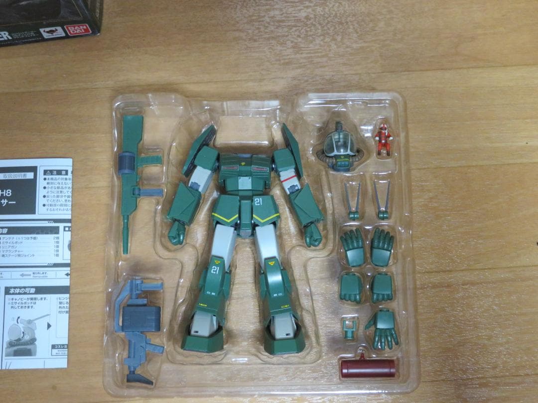 （中古）バンダイ HI-L R 　ソルティックH8ラウンドフェイサー