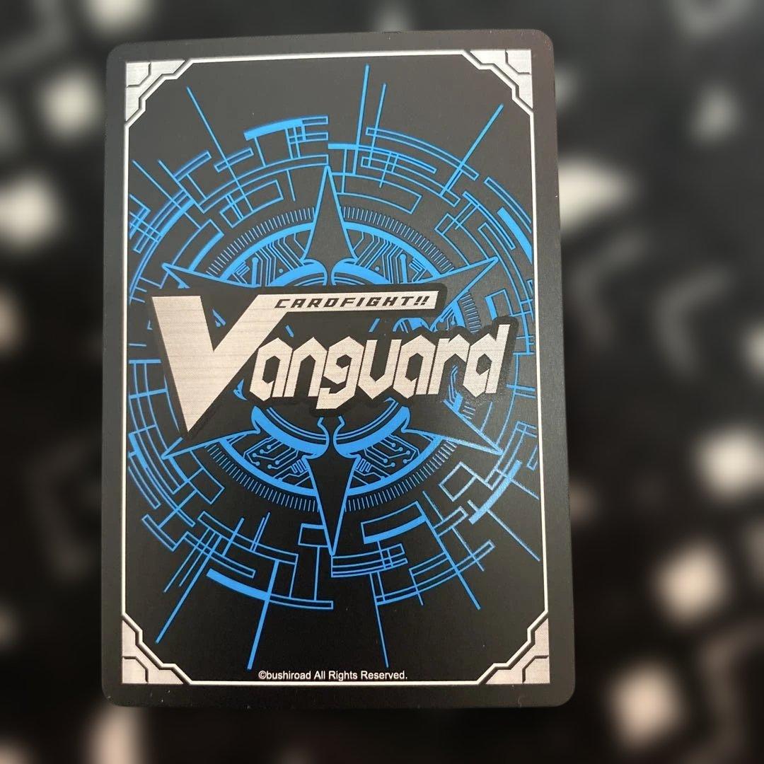 ヴァンガード　ジョイアンスデリバリー エルディール　FFR