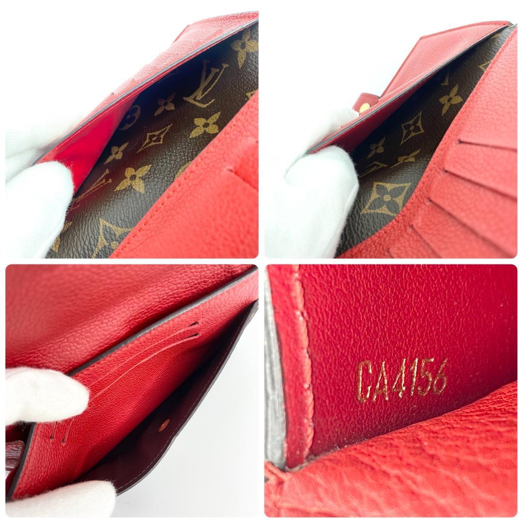 ルイヴィトン パラス コンパクトウォレット 財布 モノグラム 赤 M60140