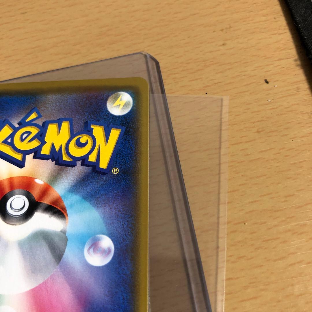 カナザワのピカチュウ　プロモ