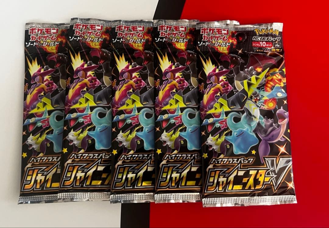 フュージョンアーツ10パック&シャイニースターv5パック【おまけ付き】