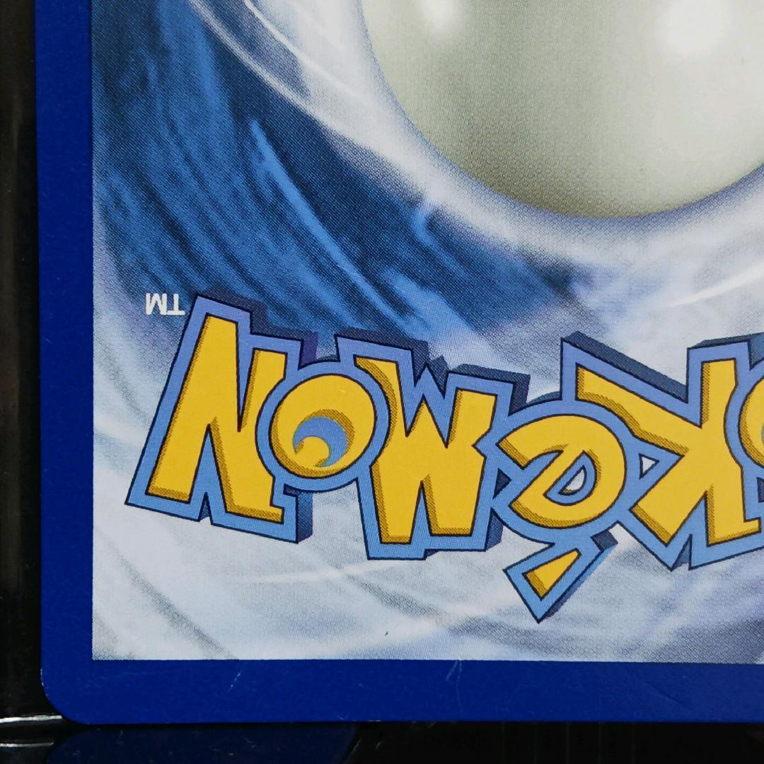 【正規品】帽子リーリエ SR 147/149 英語