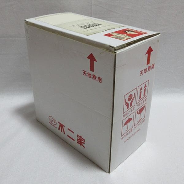 不二屋ペコちゃんポコちゃん６０周年記念ペコポコ首ふり人形箱付き非売品当選品首振り