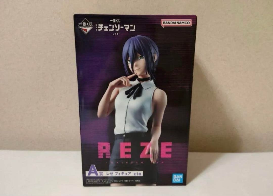 一番くじ A賞 レゼ フィギュア　+レゼアクリルボード
