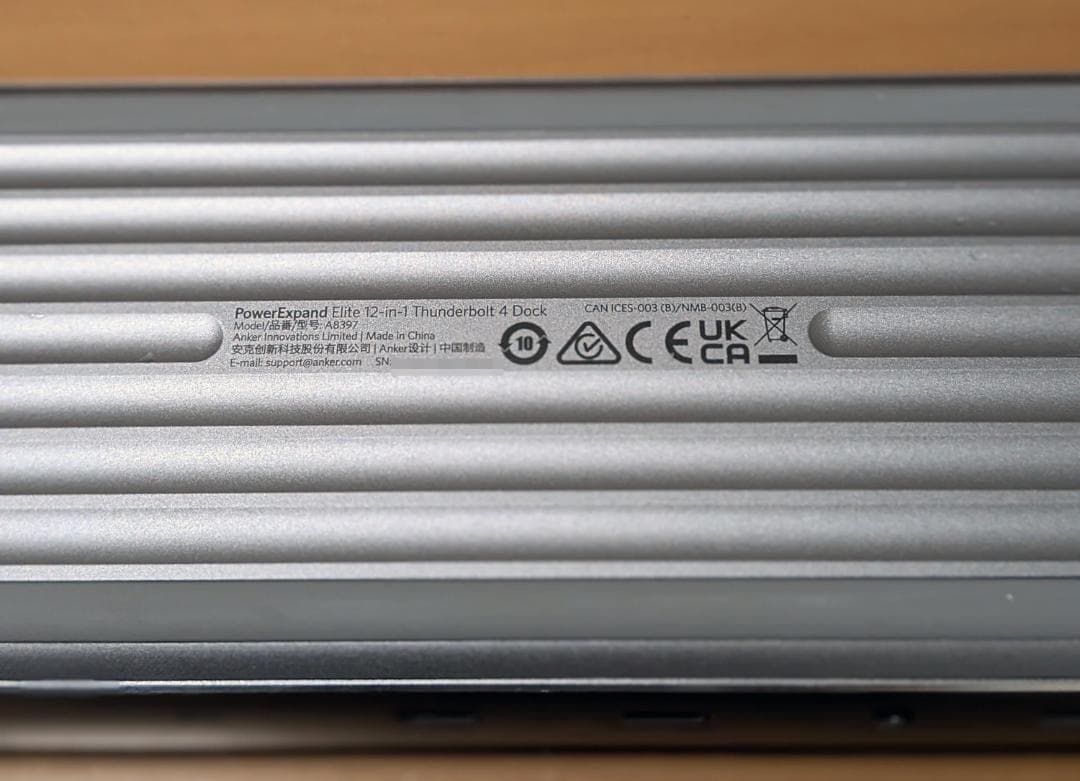 Anker PowerExpand Elite 12-in-1 +TB4ケーブル