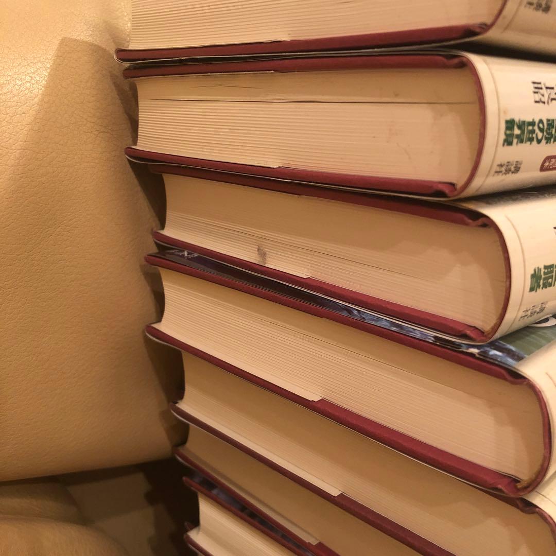 興亡の世界史　全21冊まとめ売り