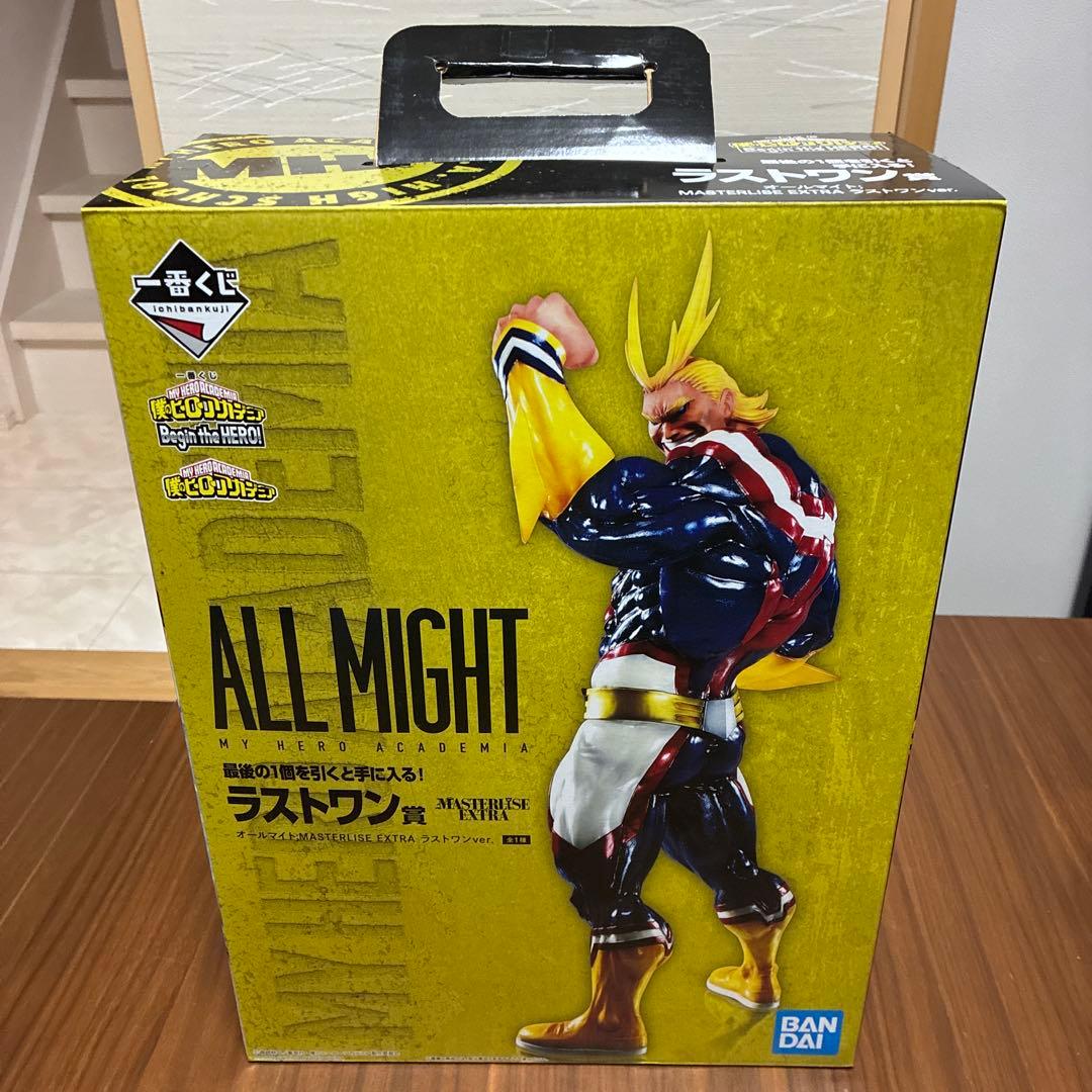 一番くじ　Begin the HERO！ ラストワン賞　オールマイト　フィギュア
