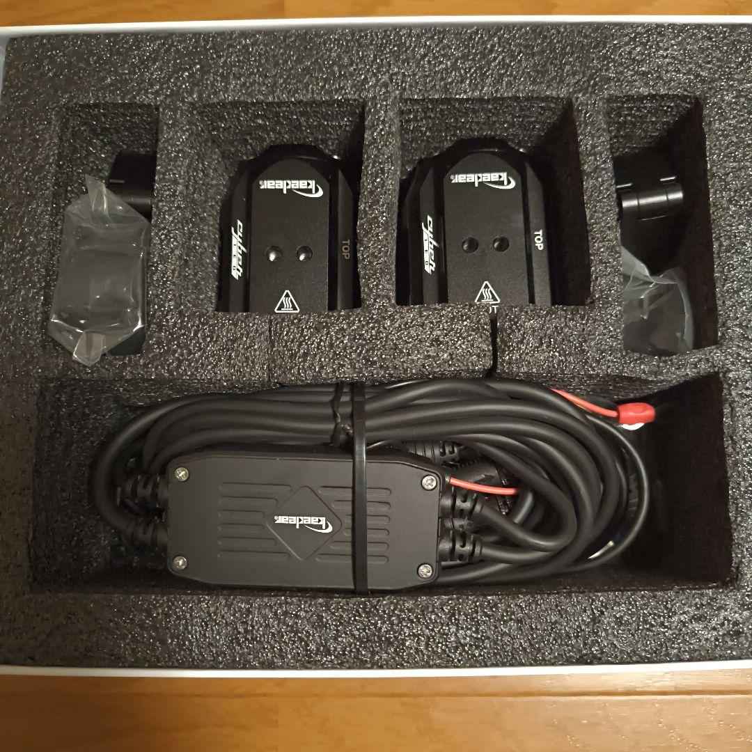 Kaedear(カエディア)プロジェクターフォグランプ