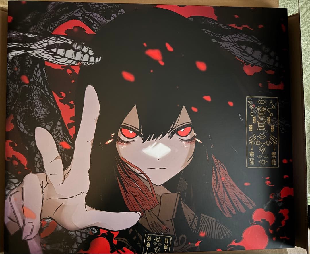 AbyssGaming 紅玉 ガラスマウスパッド