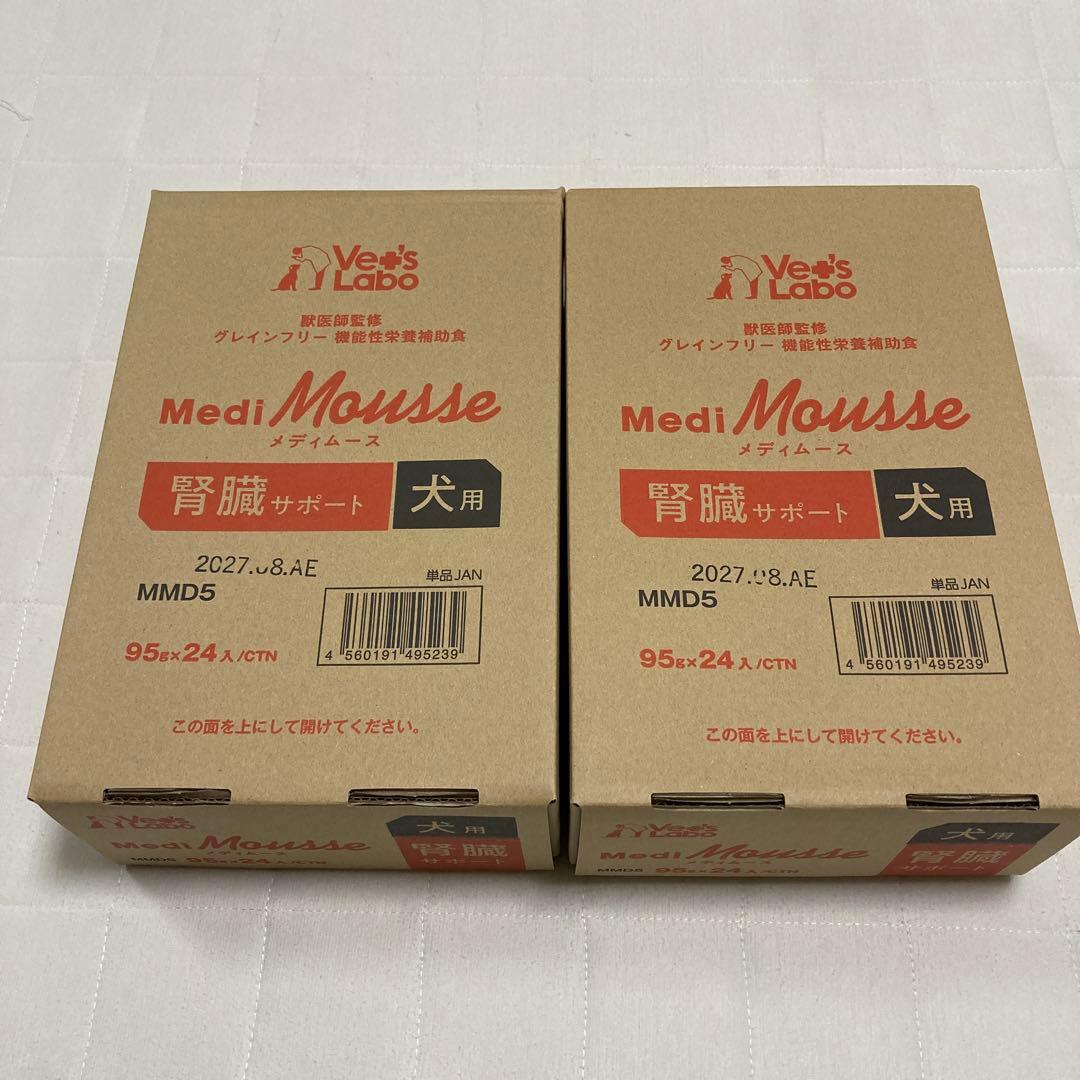 メディムース犬用腎臓サポート95g 24×2ケース