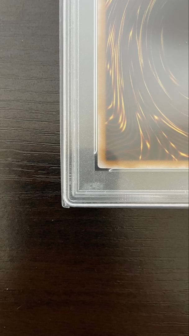 2001年 遊戯王 仮面魔獣マスクドヘルレイザー レリーフ PSA10