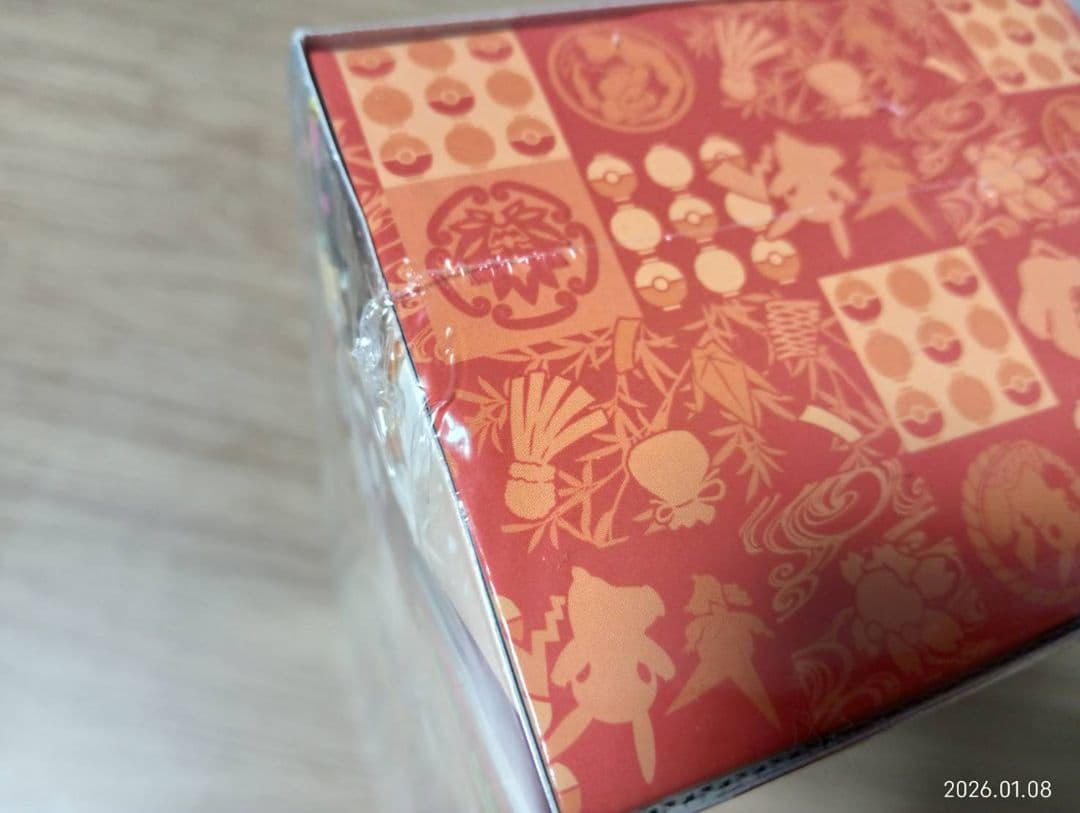 新品、未開封！スペシャルBOX ポケモンセンター トウホク